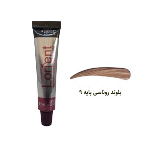 رنگ ابرو لورینت بلوند روناسی پایه 9