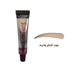 رنگ ابرو لورینت بلوند کابالو پلاتینه
