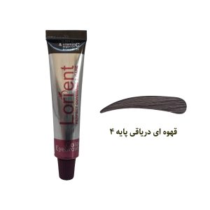 رنگ ابرو لورینت قهوه ای دریاقی پایه 4