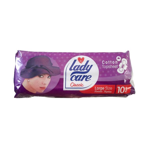 نوار بهداشتی بالدار لیدی کر سایز 2 بزرگ بسته 10 عددی نوار بهداشتی بالدار لیدی کر سایز 2 بزرگ بسته 10 عددی