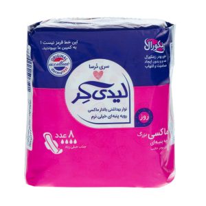 نوار بهداشتی بالدار لیدی کر سری درسا مدل Maxi سایز بزرگ بسته 8 عددی