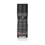 اسپری مردانه شمیاس مدل legend mont blanc