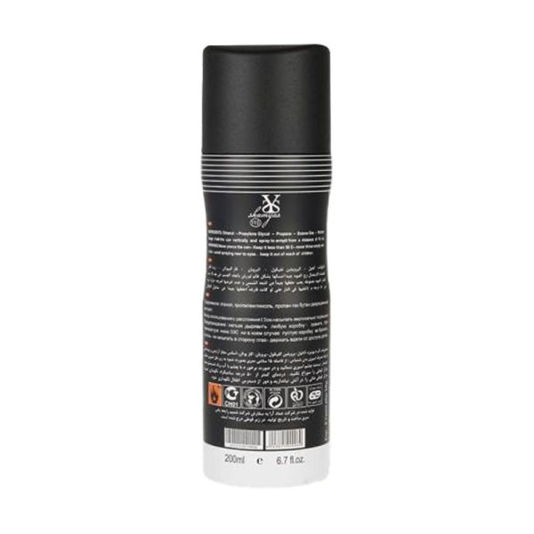 اسپری مردانه شمیاس مدل legend mont blanc اسپری مردانه شمیاس مدل legend mont blanc
