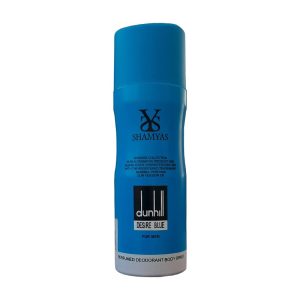 اسپری مردانه شمیاس مدل dunhill حجم 200 میلی لیتر